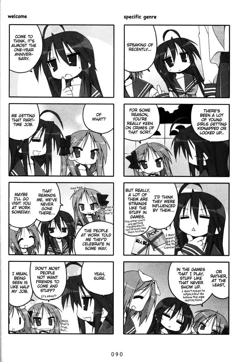 Lucky Star Chapter 44 2